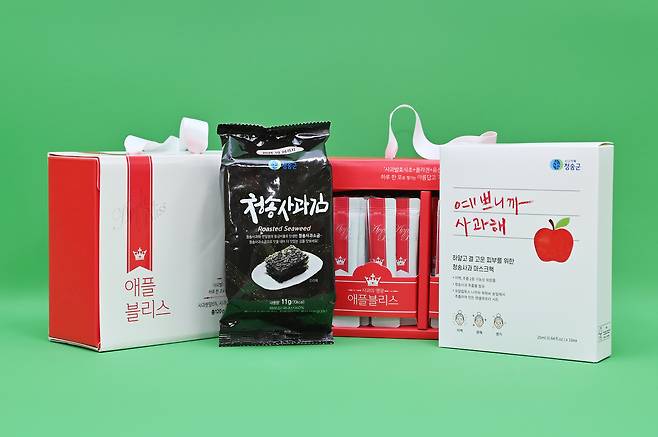 [청송군 제공]