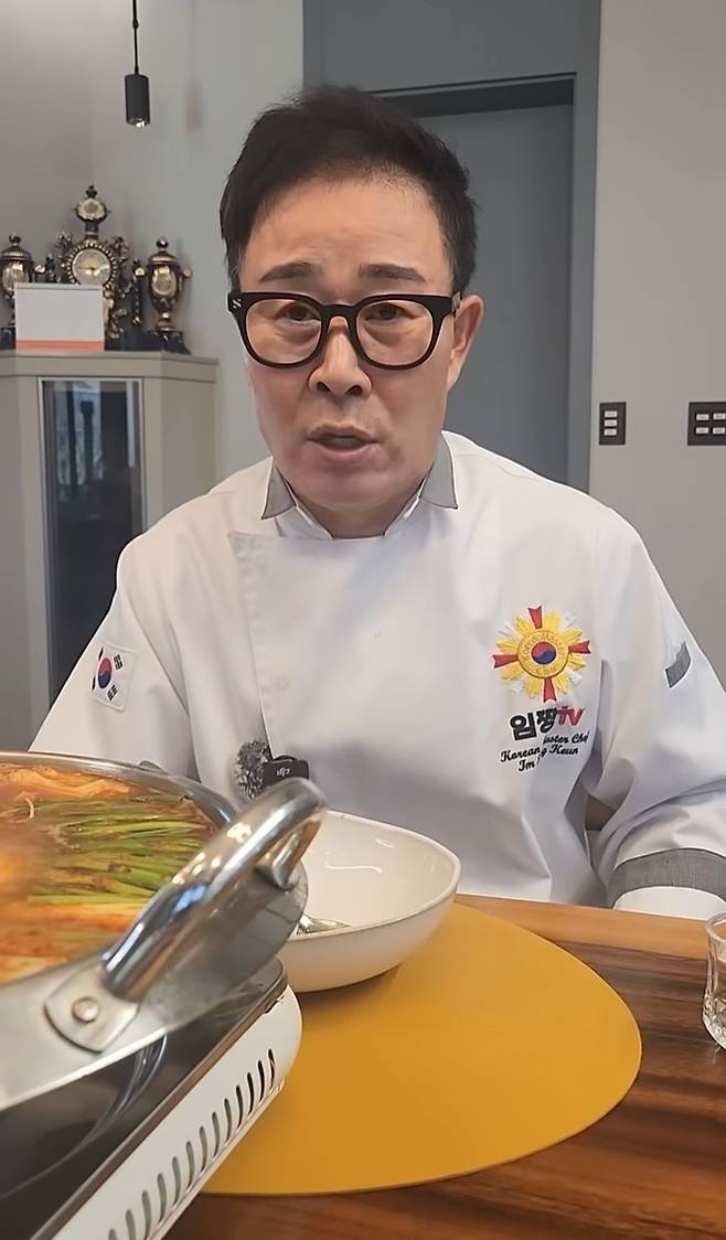 ‘임성근 임짱TV’ 캡처