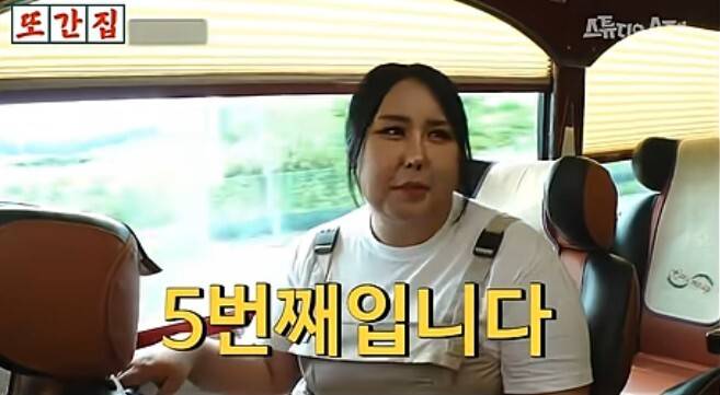 풍자가 5번째 코 성형수술을 했다고 밝혔다. 유튜브 채널 '스튜디오 수제' 영상 캡처