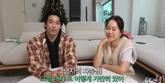 백지영 채널 캡처