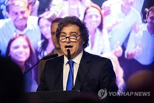 하비에르 밀레이 아르헨티나 대통령 [로이터=연합뉴스 자료사진]