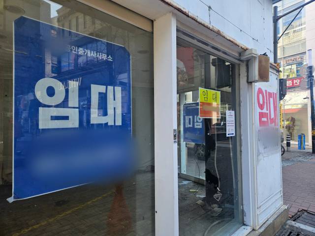 지난 2월 5일 찾은 대구 동성로에선