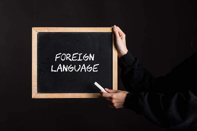 <게티이미지뱅크>