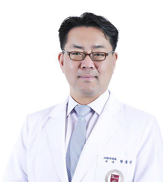 현종진 교수