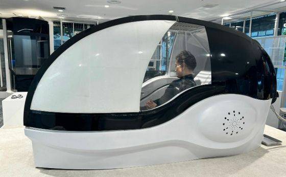 인간 세탁기 로봇이 작동하는 모습. 슈칸분슌 캡처