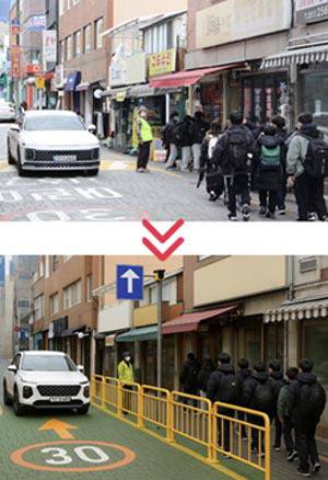 부산연구원이 AI를 통해 수정초 인근 통행로에 안전 펜스 설치를 가정한 모습.  부산연구원 제공