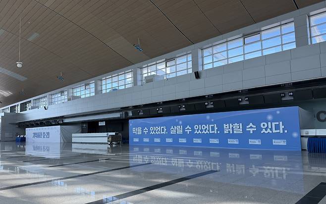 The departure floor at Muan International Airport in South Jeolla is out of service on Dec. 22. [LEE SOO-JUNG]