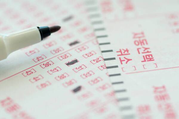 ** 로또 1204회 충격! 광주 로또 명당에서 <strong>2등 10명 대박</strong> 터진 비결은?
**