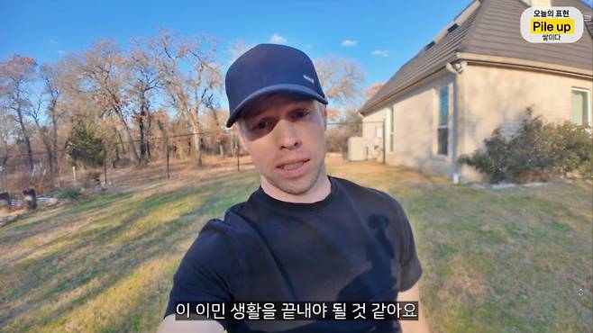 구독자 226만명을 보유한 미국인 유튜버 올리버쌤이 '한국행 결정' 보도로 인한 오해를 바로잡으며 정정 보도를 요청했다./사진=유튜브 채널 '올리버쌤'