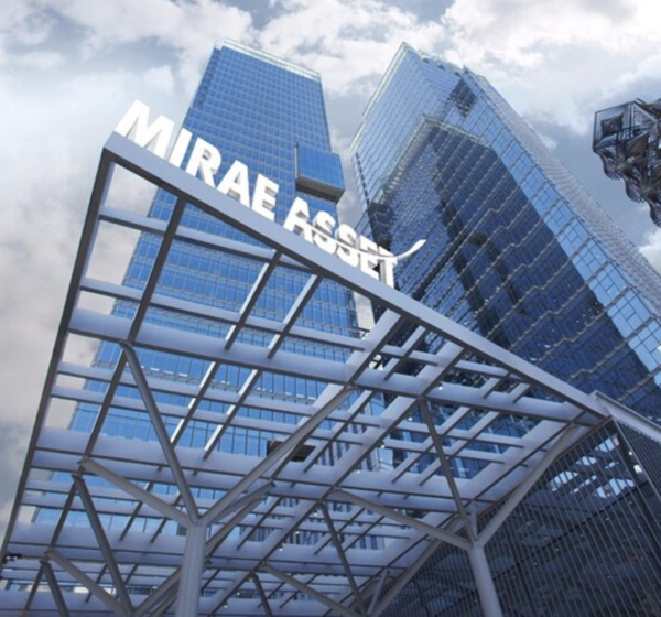 미래에셋증권 본사 전경 [미래에셋증권 제공]