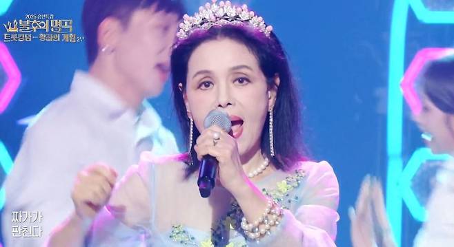 KBS 2TV ‘불후의 명곡’