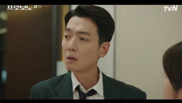 tvN 토일드라마 ‘프로보노’