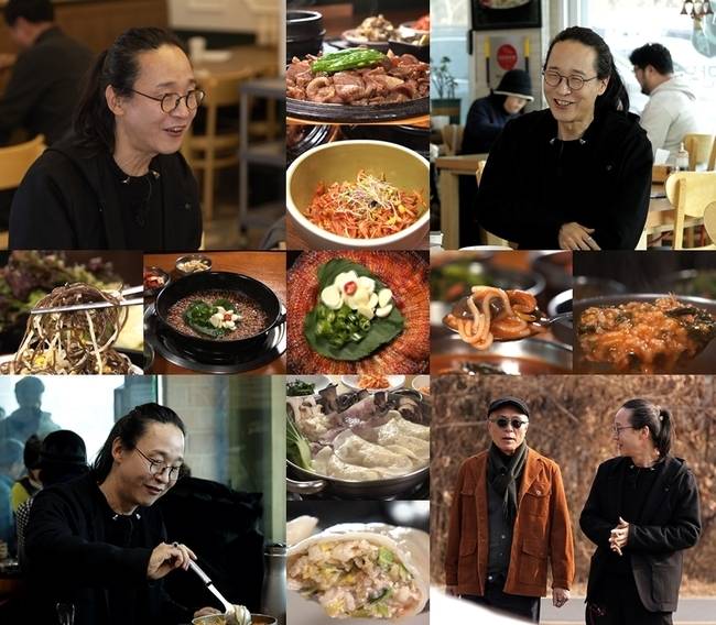 사진=TV CHOSUN  ‘백반기행’