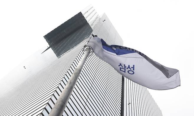 서울 서초구 삼성전자 사옥. 연합뉴스