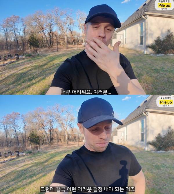 올리버쌤 / 사진=유튜브 채널 영상 캡처