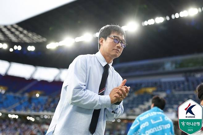 ▲ 한국프로축구연맹