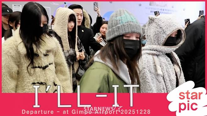 아일릿 '귀여움이 폴폴~'[★영상]