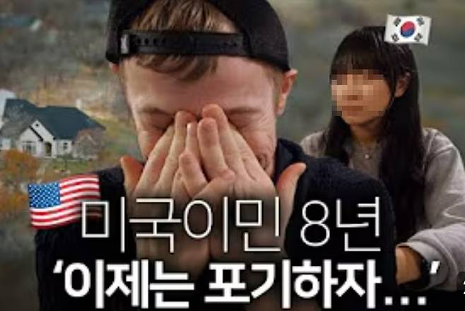 /사진=유튜브 채널 '올리버쌤'