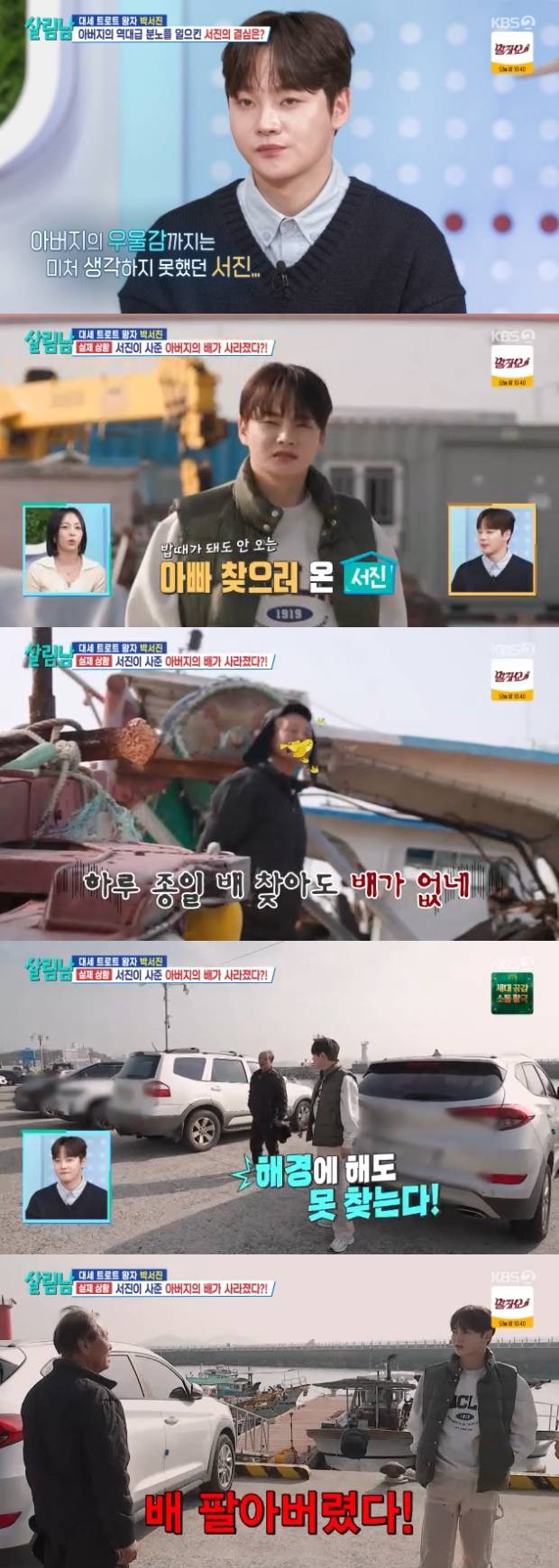 티브이데일리 포토