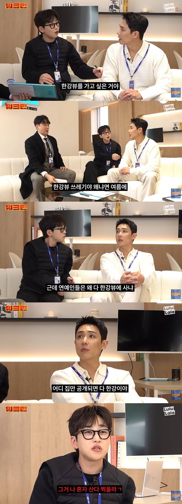 엑스포츠뉴스DB 딘딘