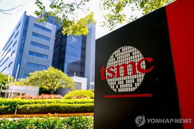 대만 신주현 소재 TSMC 공장 [EPA 연합뉴스 자료사진]