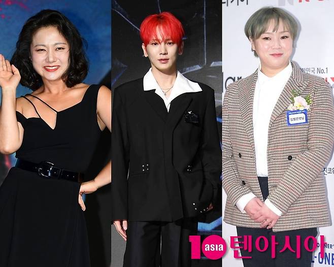 / 사진=텐아시아 DB