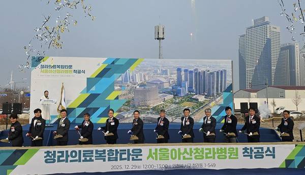 29일 서울아산청라병원 착공식에서 유정복 인천시장을 비롯한 내빈들이 시삽식을 하고 있다. 2025.12.29. [사진 = 김예빈 기자]