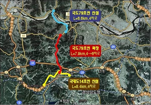 창원시 국토부 제6차 국도·국지도 일괄예타 선정.