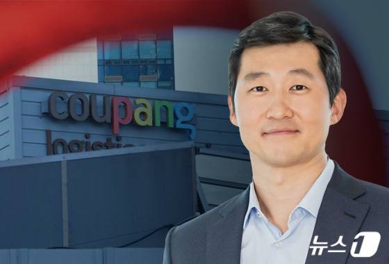 김범석 쿠팡 이사회 의장. ⓒ News1 양혜림 디자이너