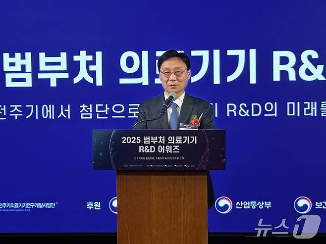 김법민 범부처전주기의료기기연구개발사업단장. 2025.12.22/뉴스1 ⓒ News1 문대현 기자
