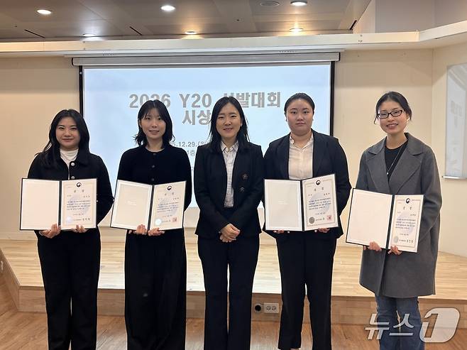 '2026년 G20 협의체 청년정상회의' 한국 청소년 대표단.(외교부 제공)