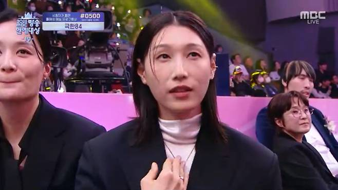 2025 MBC 방송연예대상