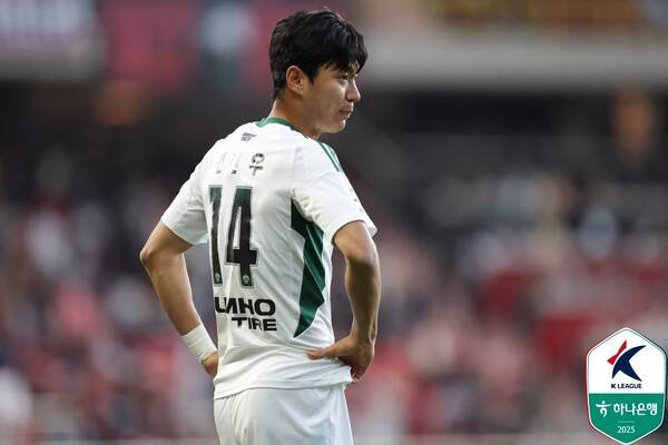 ⓒ프로축구연맹