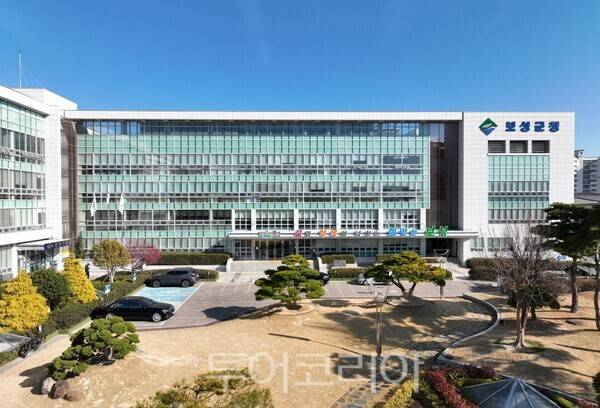 보성군청