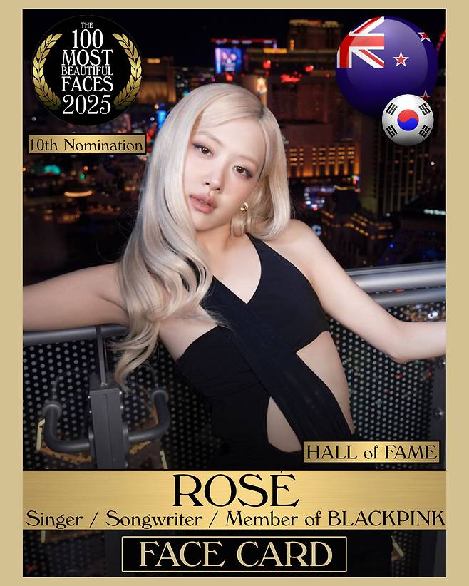 TC 캔들러는 ‘세상에서 가장 아름다운 얼굴’로 블랙핑크 로제를 선정했다. TC 캔들러 제공