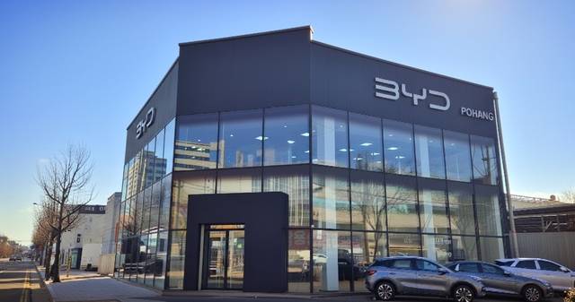 경북 포항시에 위치한 BYD Auto 포항 전시장 외관. BYD코리아 제공