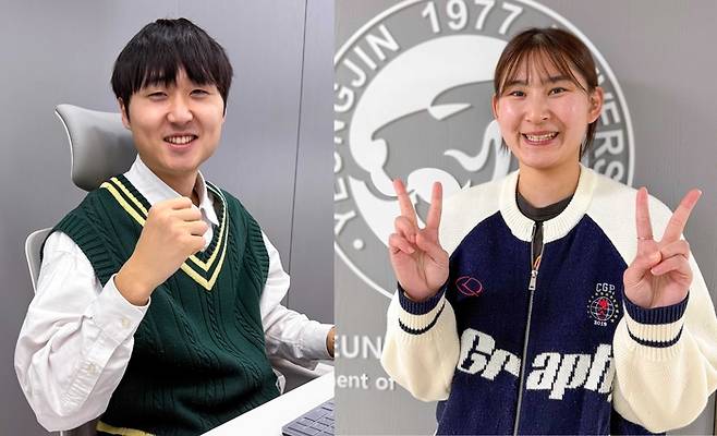 일본 메가벤처에 취업 확정된 김규민·김민정 학생(왼쪽부터)