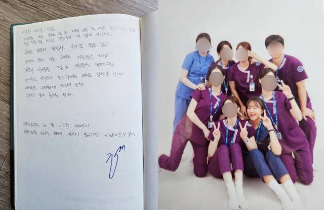 왼쪽은 형은씨가 전공 책 첫 장에 적은 글귀 사진. 오른쪽은 형은씨와 대학병원 동기들이 찍은 단체 사진. 심씨 제공