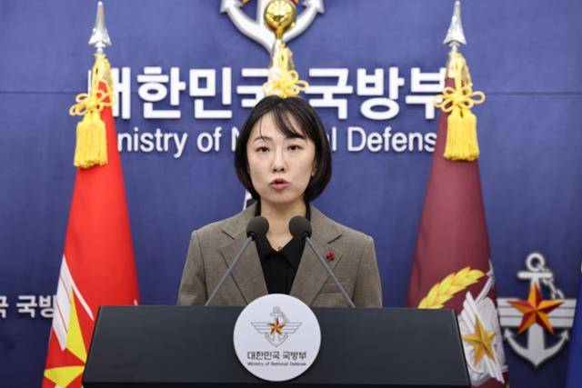 정빛나 국방부 대변인이 18일 서울 용산구 국방부에서 정례브리핑을 하고 있다. 뉴스1