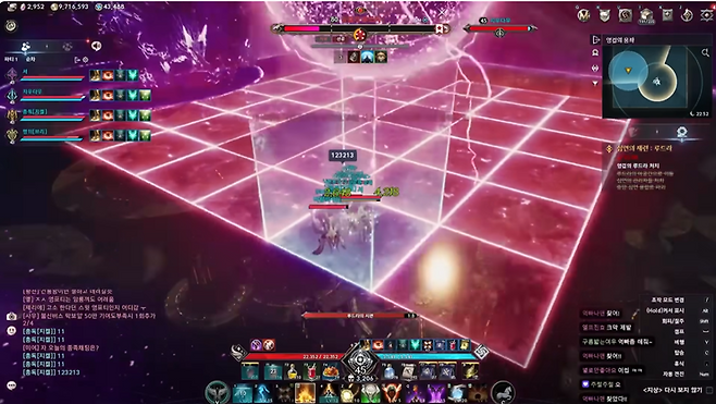 ▲ 퍼스트 클리어와는 다르게 접근했다는 '빙고 패턴'