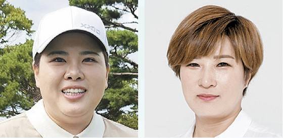 한국인으로는 박세리(오른쪽) 감독과 박인비 선수가 이름을 올렸다.