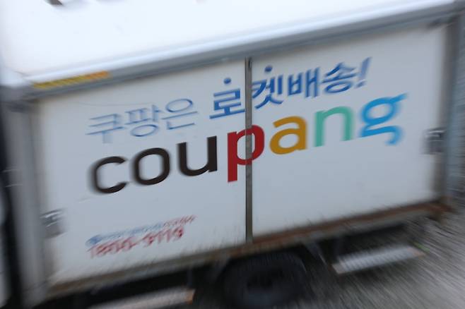 사진=연합뉴스