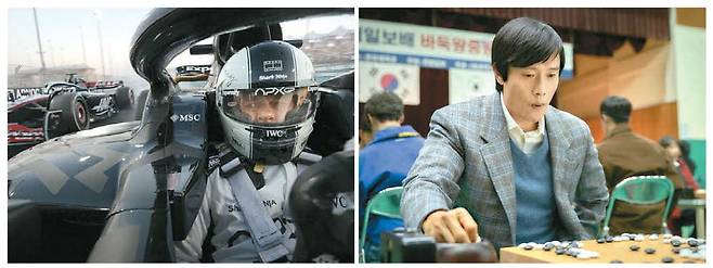 올해 극장을 찾은 관객들이 이야기보다 스케일을 중시하면서 국내 극장가의 미국 영화 점유율이 한국 영화 점유율을 앞질렀다. 사진은 미국 영화 'F1 더 무비'(왼쪽)와 한국 영화 '승부'의 한 장면.  워너브러더스 코리아·바이포엠