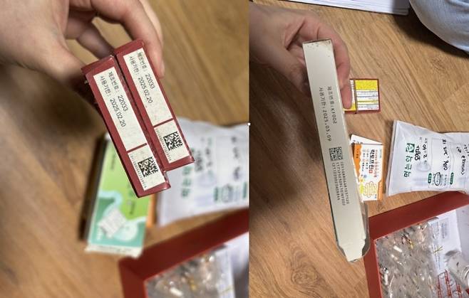 전남 남원시 덕과면에 거주하는 오정자씨가 보관하고 있던 일부 상비약 사용기한이 지난 모습. /사진=하수민기자