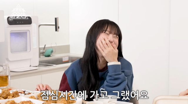 먹방 유튜버 쯔양./유튜브 '프로듀썰 윤일상'