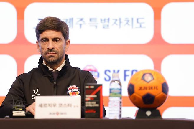 [서울=뉴시스] 프로축구 K리그1 제주 SK의 세르지우 코스타 감독. (사진=제주 SK 제공) *재판매 및 DB 금지
