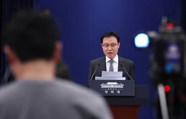 ▲이규연 홍보소통수석이 28일 청와대 춘추관에서 장·차관급 인선 브리핑을 하고 있다. ⓒ연합뉴스