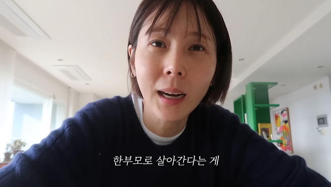 유튜브 채널 ‘김나영의 nofilterTV(노필터티비)’