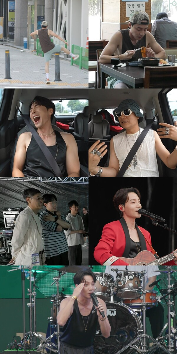 MBC ‘전지적 참견시점’ 에 출연한 가수 로이킴.