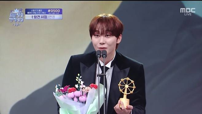 ▲ 부승관. 출처|2025 MBC 방송연예대상 캡처
